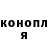 БУТИРАТ GHB unicorn w