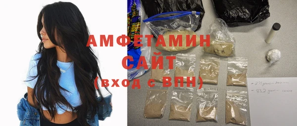 каннабис Яранск
