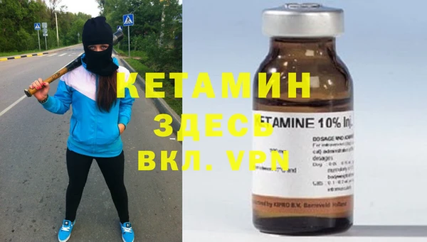 не бодяженный Янаул