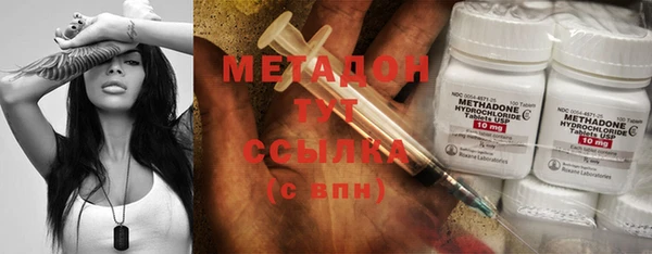 не бодяженный Янаул