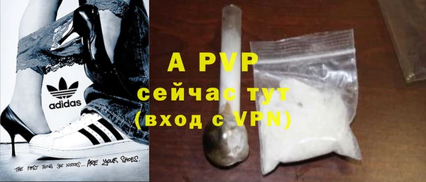 каннабис Яранск
