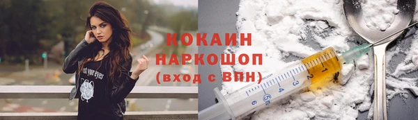 каннабис Яранск