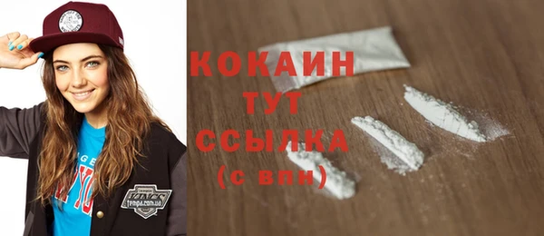 каннабис Яранск