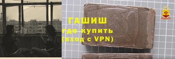 не бодяженный Янаул