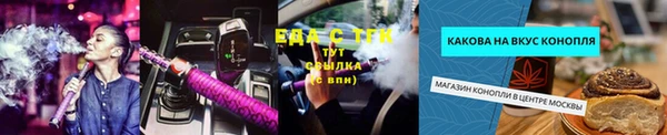 не бодяженный Янаул