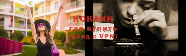 таблы Сретенск