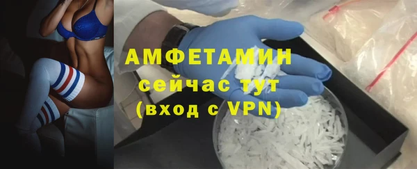 не бодяженный Янаул
