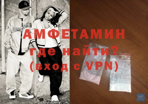 таблы Сретенск