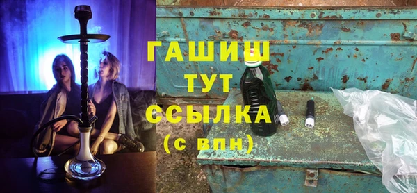 не бодяженный Янаул