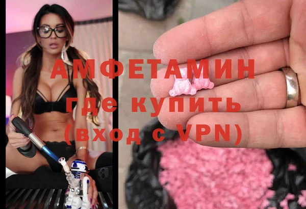каннабис Яранск