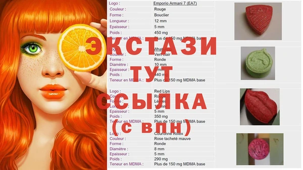 не бодяженный Янаул