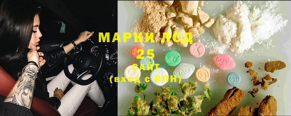 таблы Сретенск