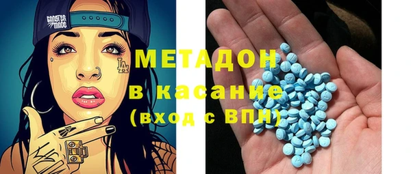не бодяженный Янаул