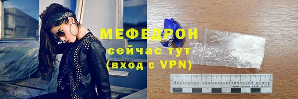 не бодяженный Янаул