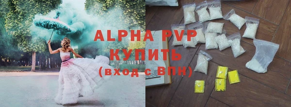 не бодяженный Янаул