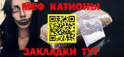 хмурый Балашиха
