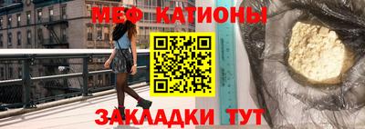 гашик Апрелевка