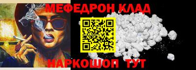 гашик Апрелевка