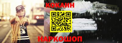 гашик Апрелевка