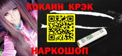 гашик Апрелевка