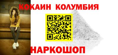 MDMA Аргун