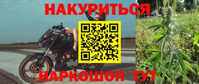 гашик Апрелевка