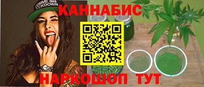 хмурый Балашиха