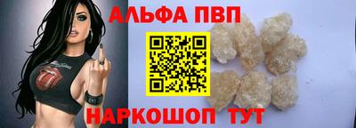 MDMA Аргун