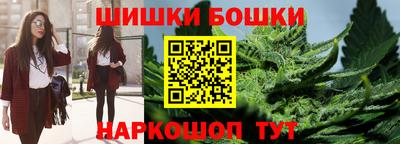 скорость mdpv Волжский