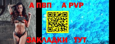 MDMA Аргун