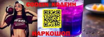 прущая мука Балаково
