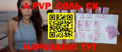 хмурый Балашиха