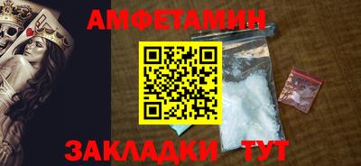MDMA Аргун