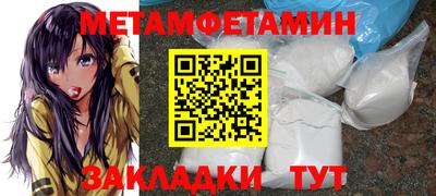 MDMA Аргун