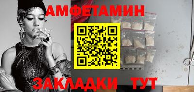 гашик Апрелевка