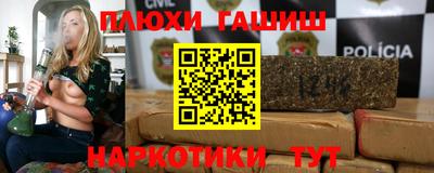 MDMA Аргун