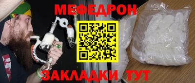 гашик Апрелевка