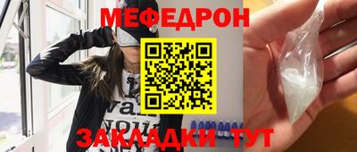 гашик Апрелевка