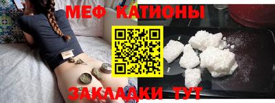 MDMA Аргун