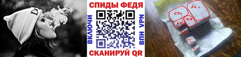 Метамфетамин Декстрометамфетамин 99.9%  Владикавказ 